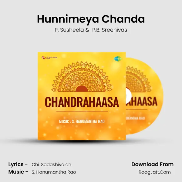 Hunnimeya Chanda MP3 Song by P. Susheela Cover
