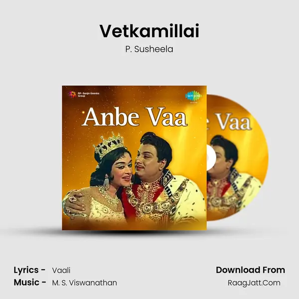 Vetkamillai Cover