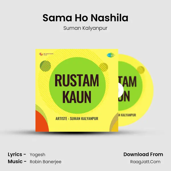 Sama Ho Nashila MP3 Song by Suman Kalyanpur Cover
