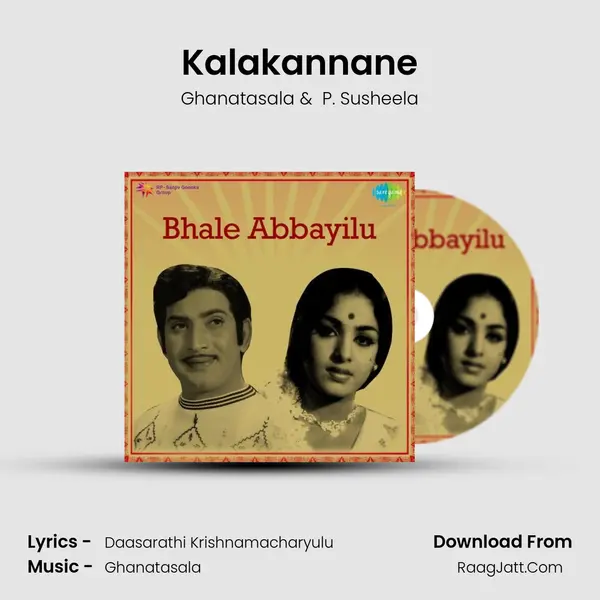 Kalakannane MP3 Song by Ghanatasala Cover
