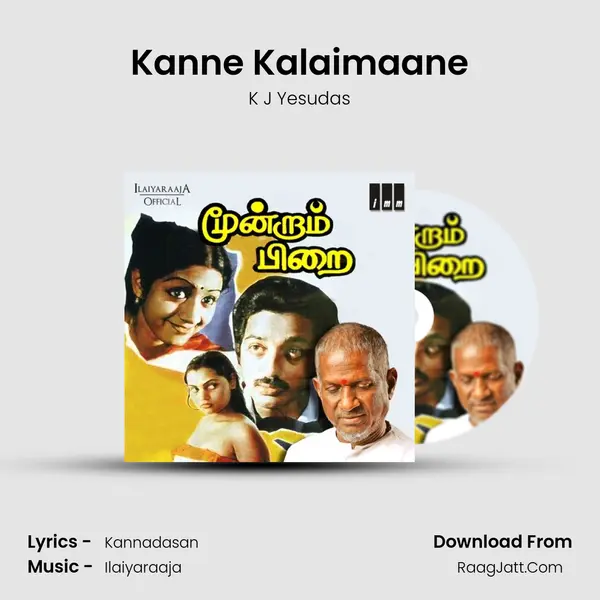 Kanne Kalaimaane MP3 Song by K J Yesudas Cover