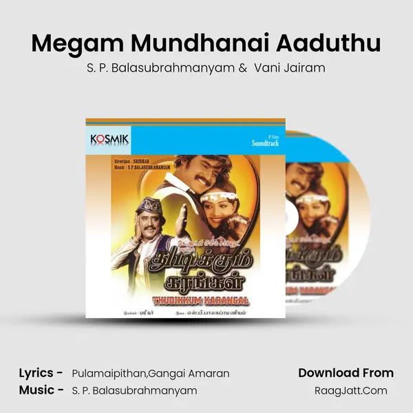 Megam Mundhanai Aaduthu MP3 Song by S. P. Balasubrahmanyam Cover