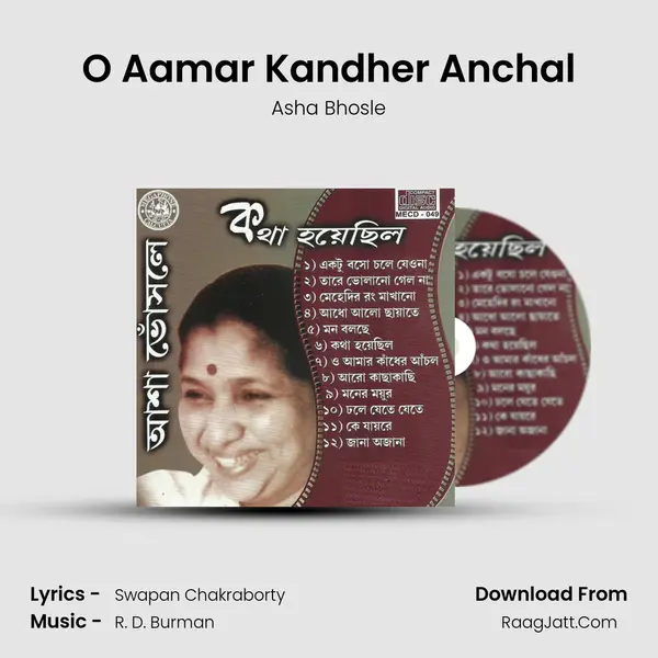 O Aamar Kandher Anchal MP3 Song by Asha Bhosle Cover