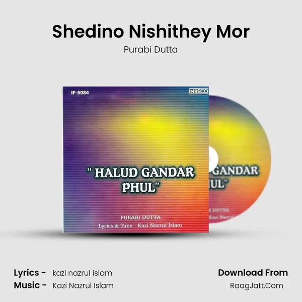 Shedino Nishithey Mor MP3 Song by Purabi Dutta Cover