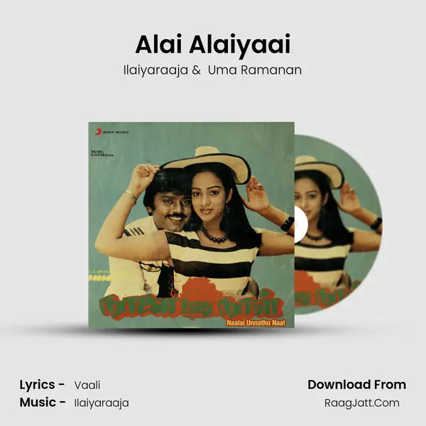 Alai Alaiyaai MP3 Song by Ilaiyaraaja Cover