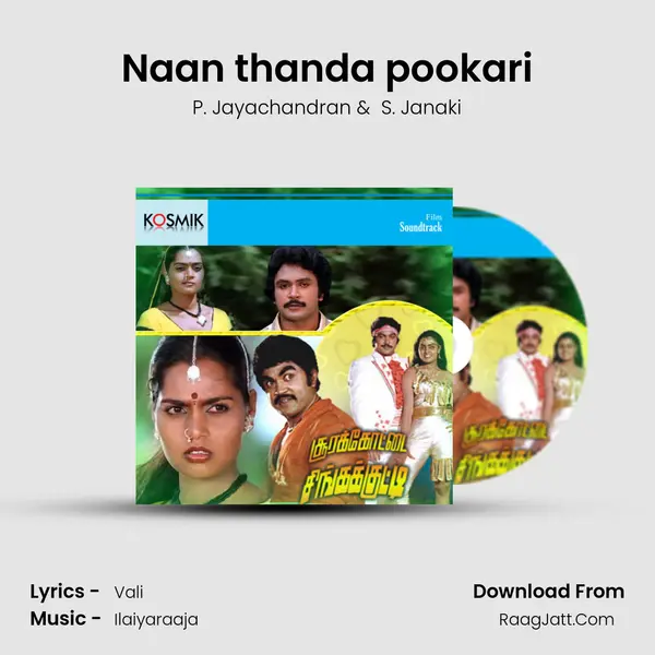 Naan thanda pookari MP3 Song by P. Jayachandran Cover