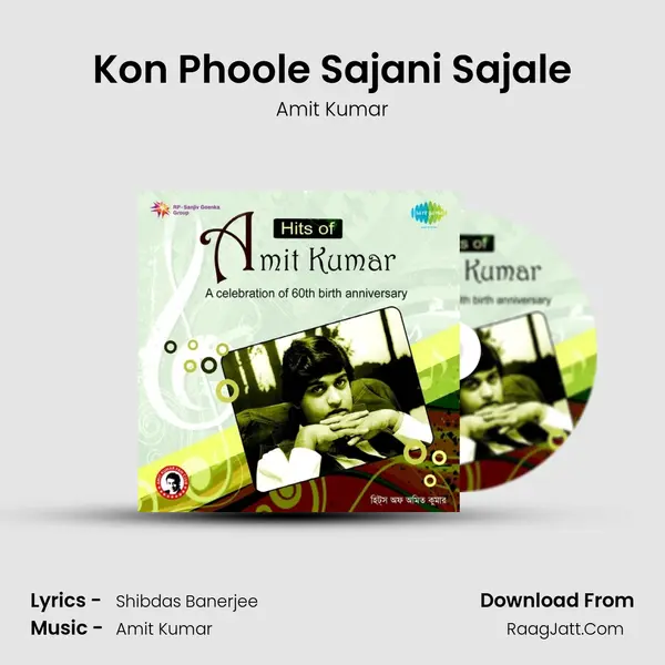 Kon Phoole Sajani Sajale MP3 Song by Amit Kumar Cover