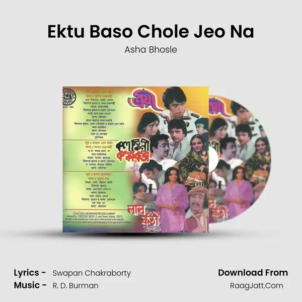 Ektu Baso Chole Jeo Na Cover