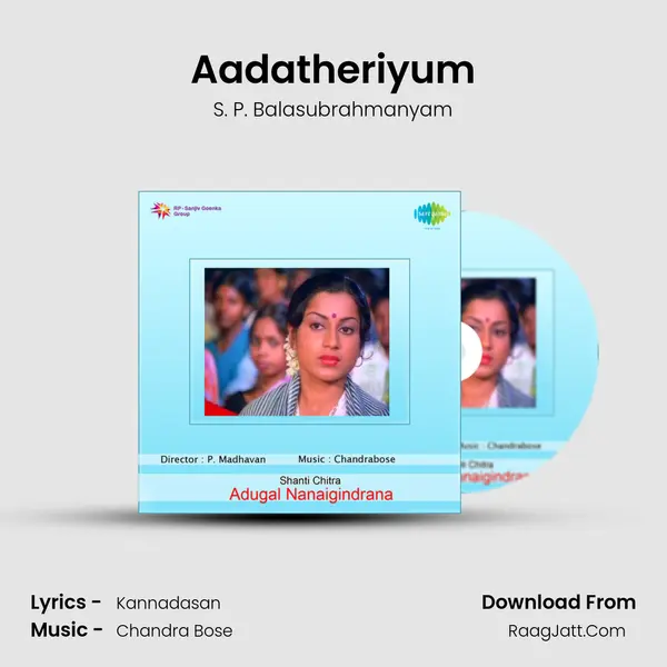 Aadatheriyum MP3 Song by S. P. Balasubrahmanyam Cover