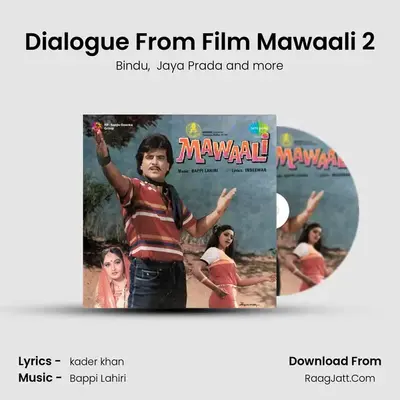 Dialogue From Film Mawaali 2 MP3 Song by Bindu Cover