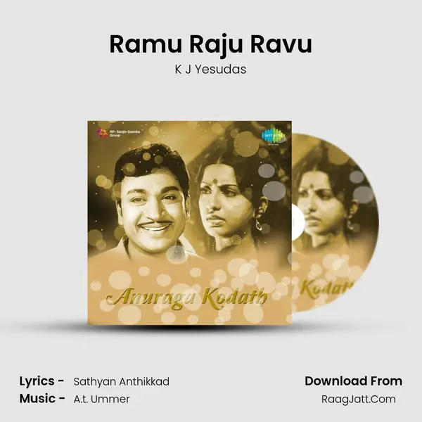 Ramu Raju Ravu MP3 Song by K J Yesudas Cover