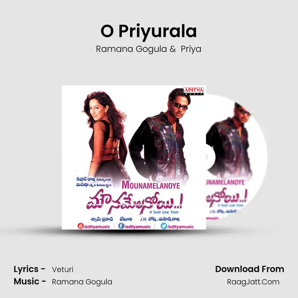 O Priyurala MP3 Song by Ramana Gogula Cover