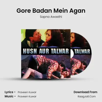 Gore Badan Mein Agan MP3 Song by Sapna Awasthi Cover
