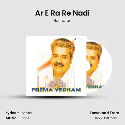 Ar E Ra Re Nadi MP3 Song by Hariharan Cover