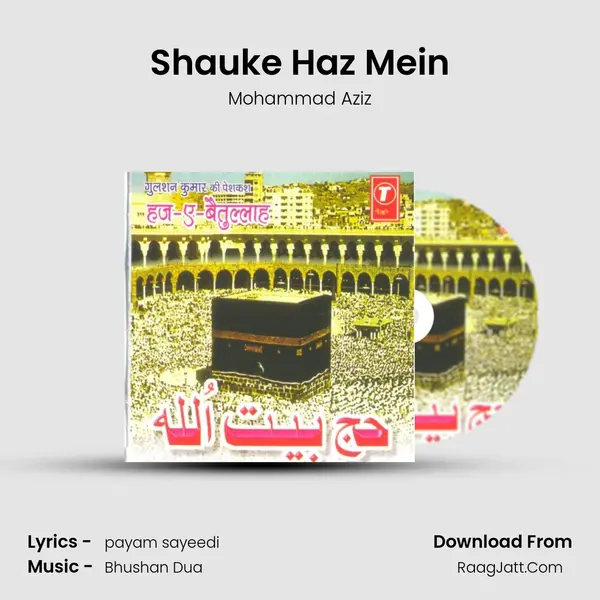 Shauke Haz Mein MP3 Song by Mohammad Aziz Cover