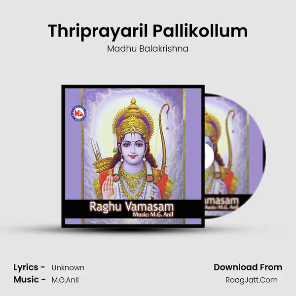 Thriprayaril Pallikollum MP3 Song by Madhu Balakrishna Cover