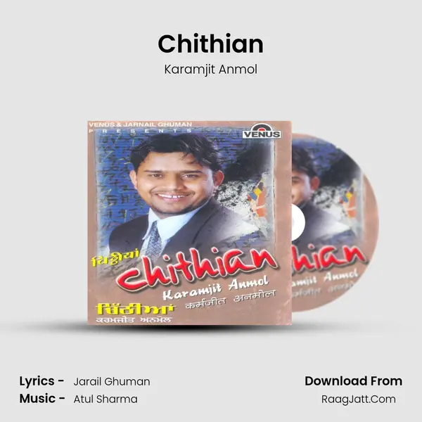 Chithian MP3 Song by Karamjit Anmol Cover