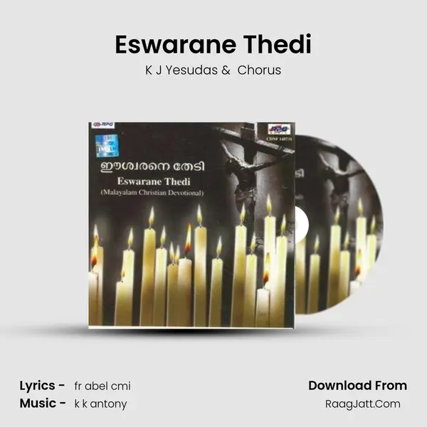 Eswarane Thedi MP3 Song by K J Yesudas Cover