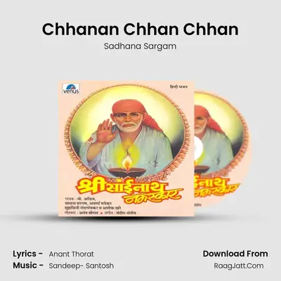 Chhanan Chhan Chhan MP3 Song by Sadhana Sargam Cover