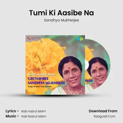 Tumi Ki Aasibe Na MP3 Song by Sandhya Mukherjee Cover