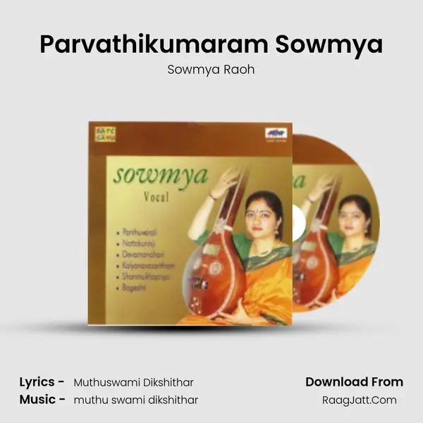 Parvathikumaram Sowmya MP3 Song by Sowmya Raoh Cover
