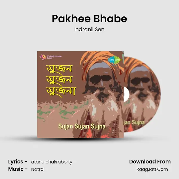 Pakhee Bhabe MP3 Song by Indranil Sen Cover