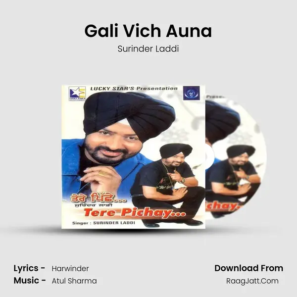 Gali Vich Auna MP3 Song by Surinder Laddi Cover