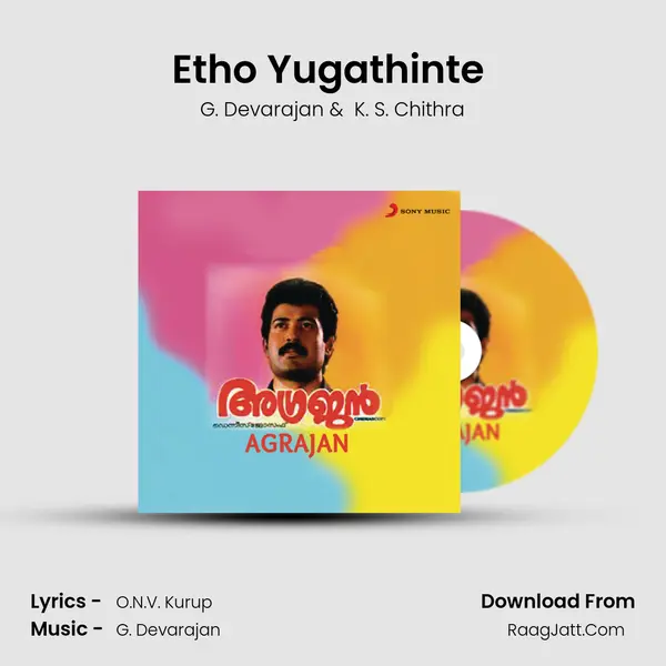 Etho Yugathinte (Version II) mp3 song