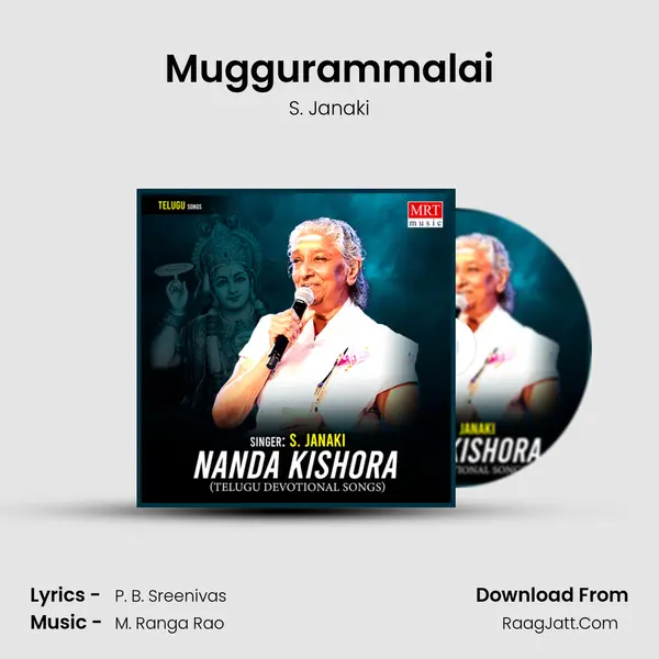 Muggurammalai MP3 Song by S. Janaki Cover