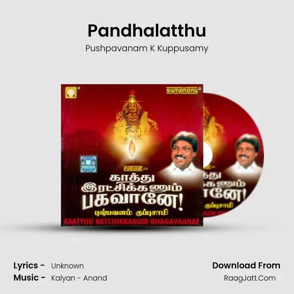 Pandhalatthu MP3 Song by Pushpavanam K Kuppusamy Cover