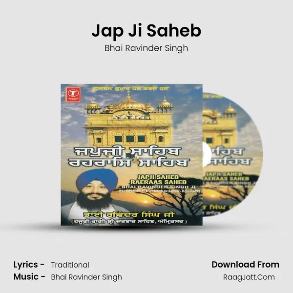Jap Ji Saheb MP3 Song by Bhai Ravinder Singh Cover