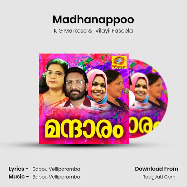 Madhanappoo MP3 Song by K G Markose Cover