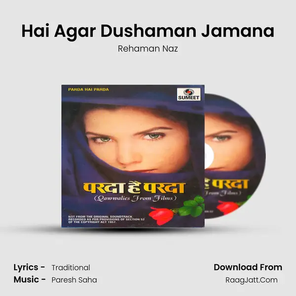 Hai Agar Dushaman Jamana MP3 Song by Rehaman Naz Cover