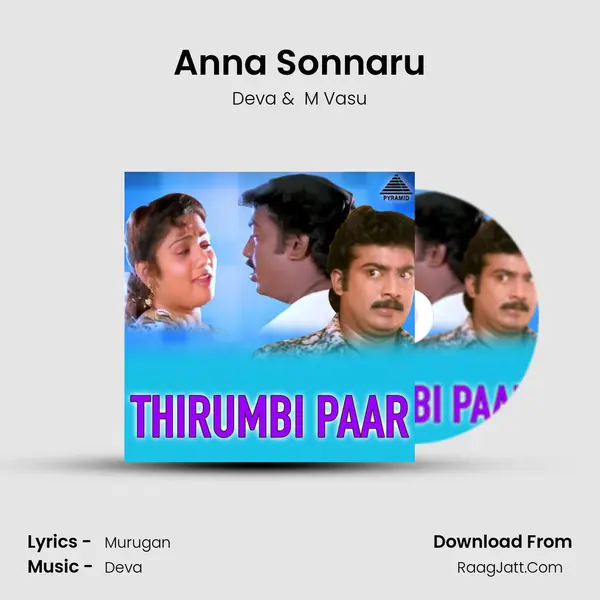 Anna Sonnaru MP3 Song by Deva Cover
