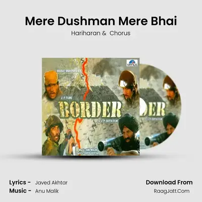Mere Dushman Mere Bhai MP3 Song by Hariharan Cover