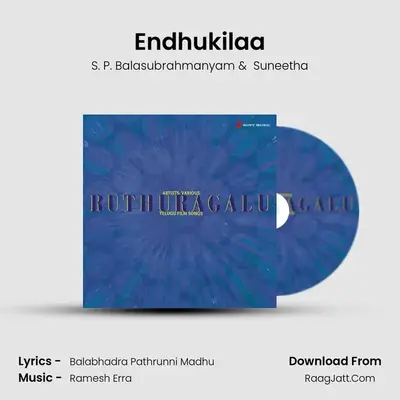 Endhukilaa MP3 Song by S. P. Balasubrahmanyam Cover