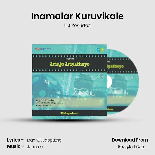 Inamalar Kuruvikale MP3 Song by K J Yesudas Cover