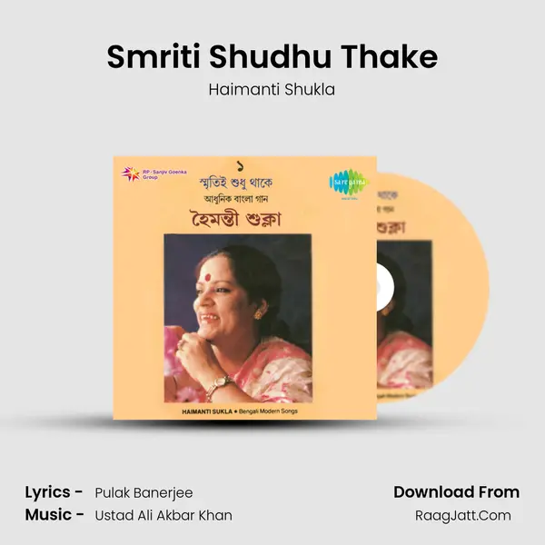 Smriti Shudhu Thake MP3 Song by Haimanti Shukla Cover