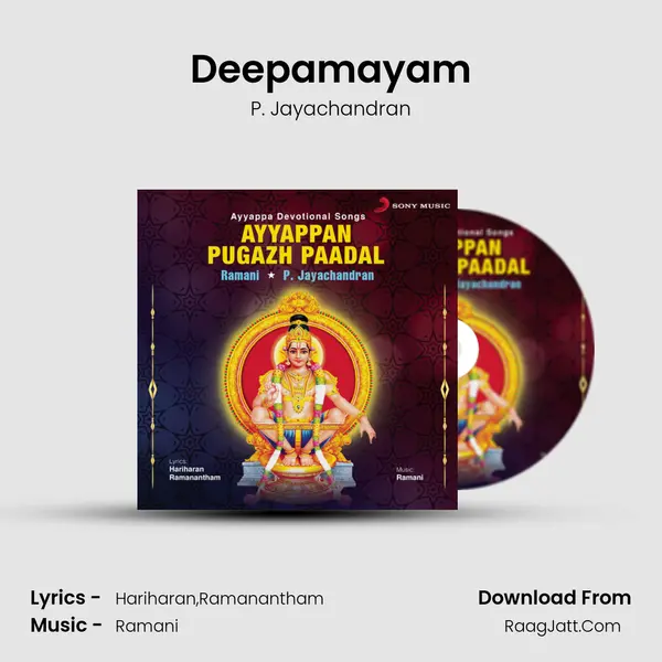 Deepamayam MP3 Song by P. Jayachandran Cover