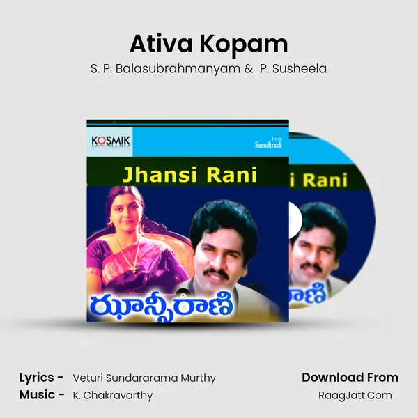 Ativa Kopam MP3 Song by S. P. Balasubrahmanyam Cover