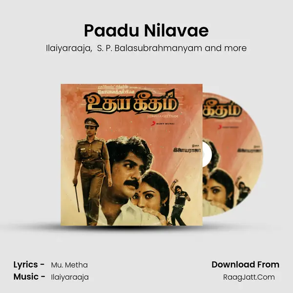 Paadu Nilavae MP3 Song by Ilaiyaraaja Cover