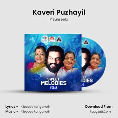 Kaveri Puzhayil MP3 Song by P Suhseela Cover