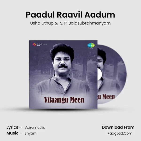 Paadul Raavil Aadum MP3 Song by Usha Uthup Cover