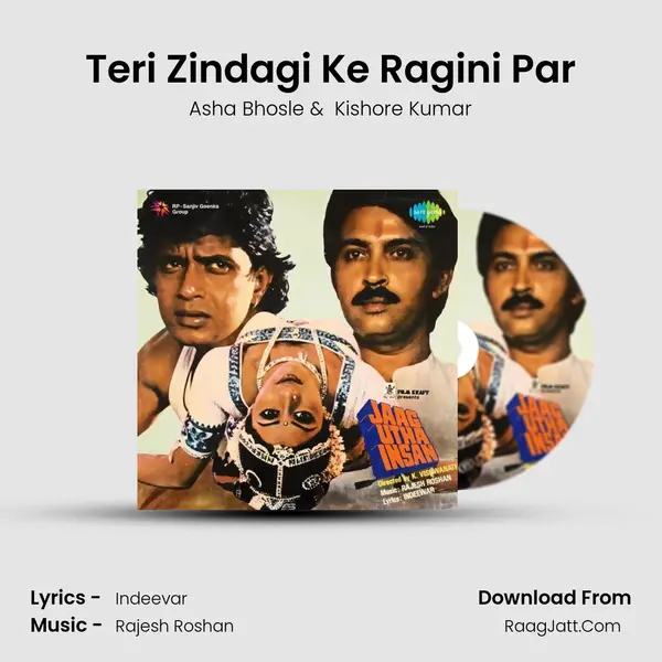 Teri Zindagi Ke Ragini Par MP3 Song by Asha Bhosle Cover