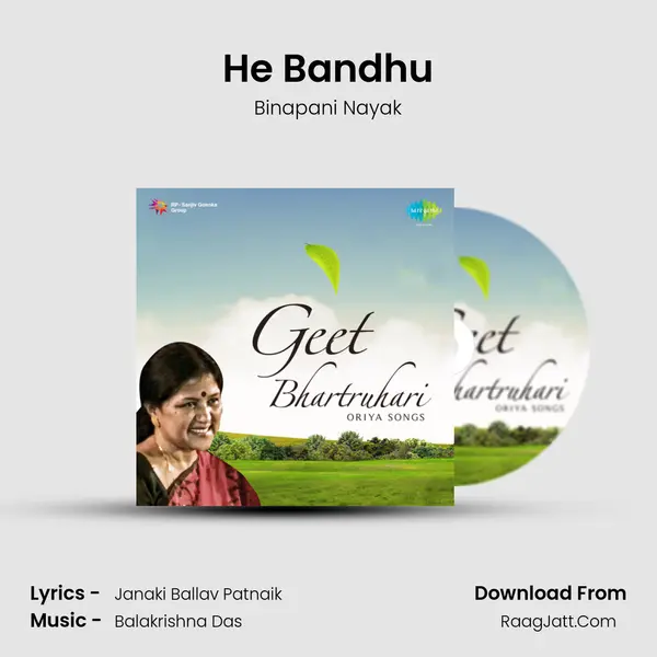 He Bandhu MP3 Song by Binapani Nayak Cover