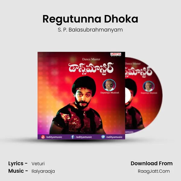 Regutunna Dhoka MP3 Song by S. P. Balasubrahmanyam Cover