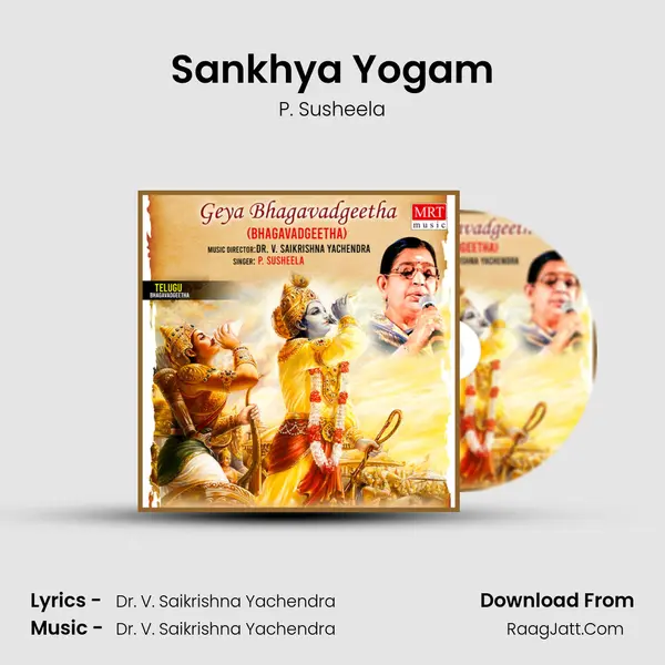 Sankhya Yogam MP3 Song by P. Susheela Cover