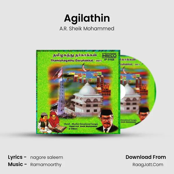 Agilathin MP3 Song by A.R. Sheik Mohammed Cover