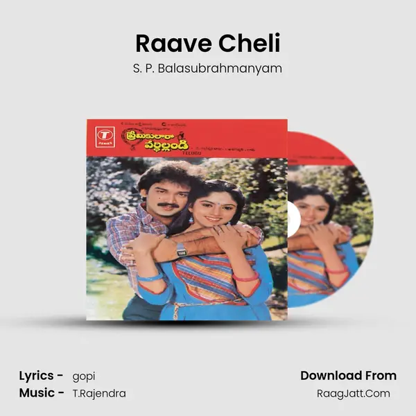 Raave Cheli MP3 Song by S. P. Balasubrahmanyam Cover
