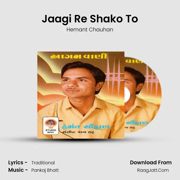 Jaagi Re Shako To MP3 Song by Hemant Chauhan Cover